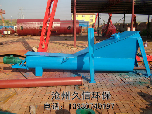 宁津螺旋式砂水分离器